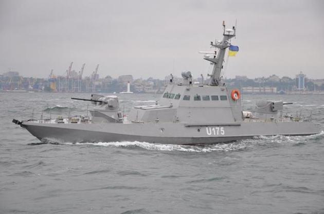 ВМС ЗСУ поповняться новими катерами "Кентавр" для охорони акваторії Азовського моря