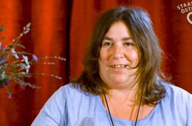 Жінку визнали винною у державній зраді