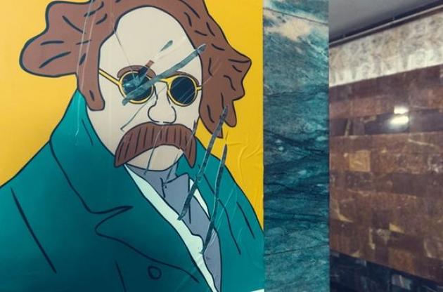 Поп-арт у столичній підземці оцінили не всі