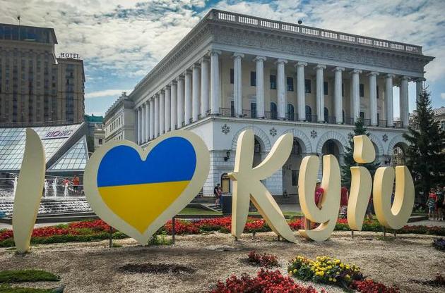 The Guardian и аэропорт Лутона поддержали инициативу #KyivNotKiev
