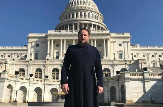 Гедеоном заинтересовалась СБУ