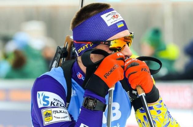 Пидручный отстал от "бронзы" на 0,3 секунды