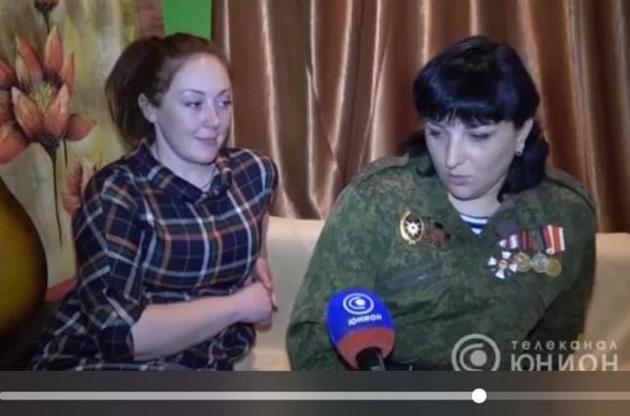 Служба безопасности Украины подтверждает вывод из ОРДО героини пропаганды "ДНР"