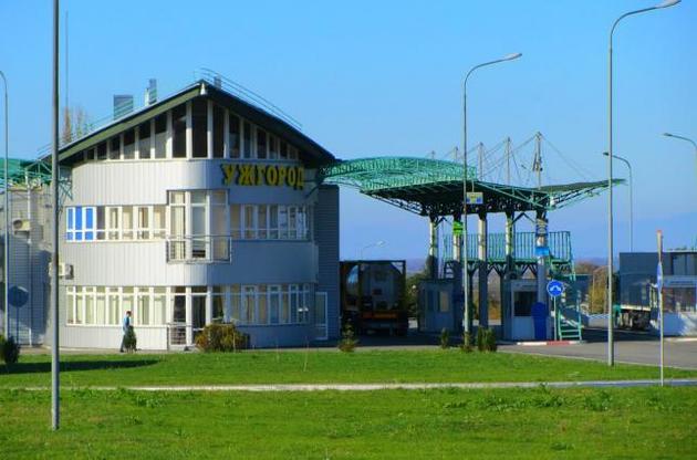 На украинско-словацкой границе появились очереди