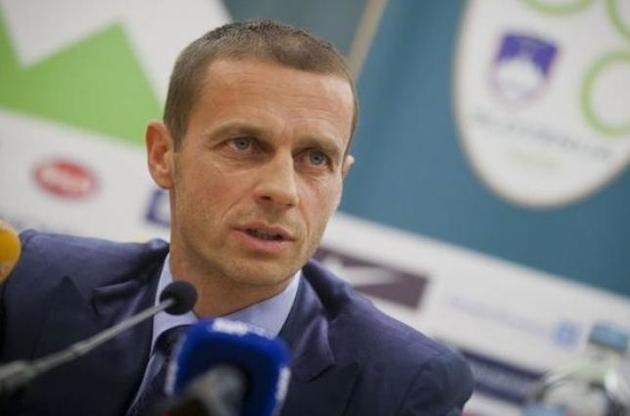 Президент УЕФА призвал арбитров останавливать матчи в случае проявлений расизма