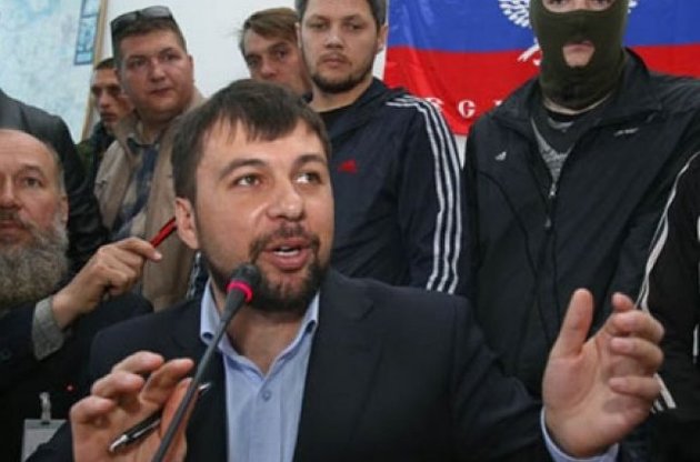 У администрации главаря "ДНР" Пушилина в Донецке прогремели три взрыва — ТАСС