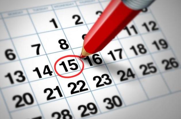 15 березня 1939 року сейм Карпатської України проголосив державну незалежність