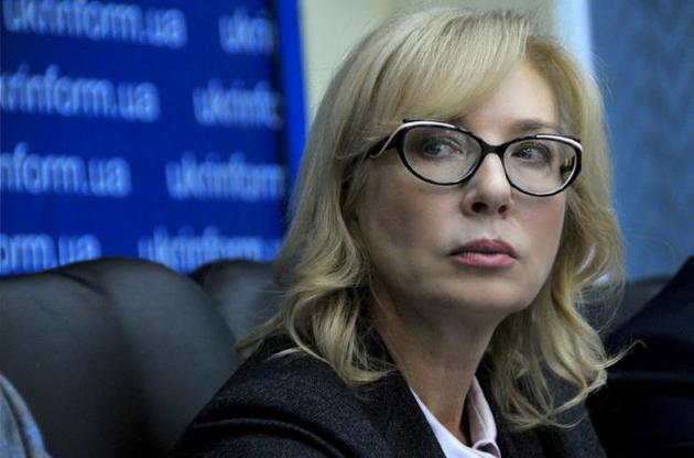 Україна згодна на синхронний доступ медиків до Гриба і Вишинського – Денісова
