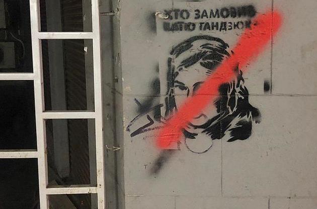 В понедельник депутаты заслушают отчет ВСК