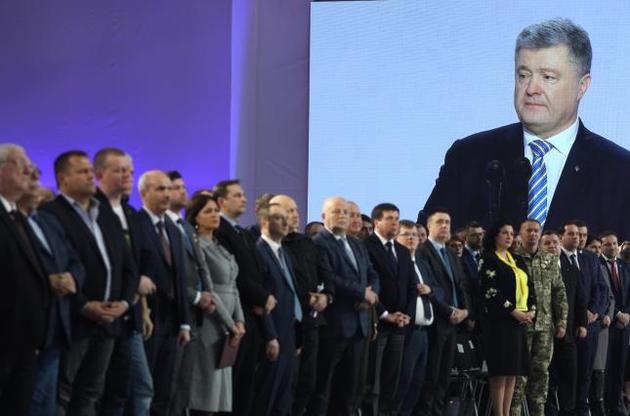 Избирательная кампания может обойтись Порошенко в 0,5 млрд гривень — "Честно"