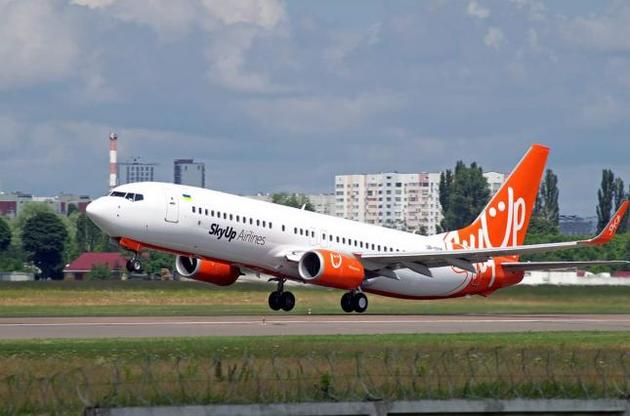 Українська авіакомпанія SkyUp Airlines почала продаж квитків на чотири нових напрямки