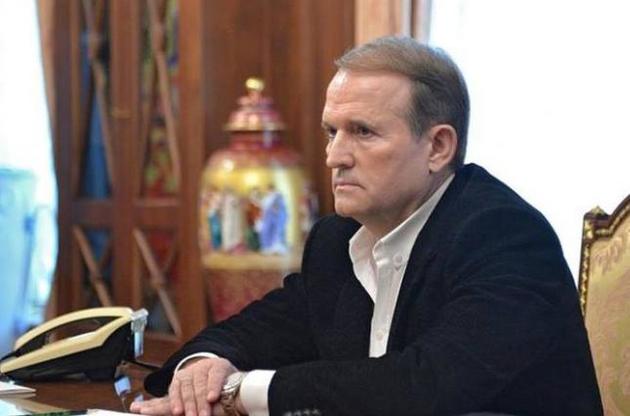 Генпрокуратура начала расследование госизмены Медведчука
