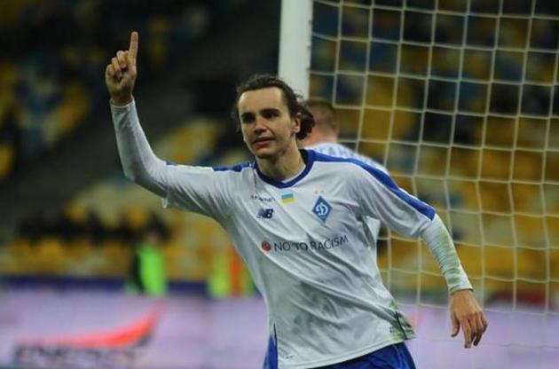 Шапаренко оформил дубль в ворота "Зари"