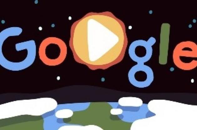 Google посвятил дудл Дню Земли