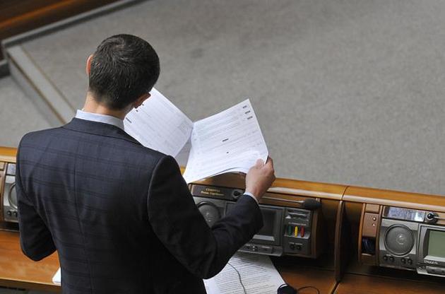 Набув чинності закон про заборону росіянам бути спостерігачами на виборах в Україні