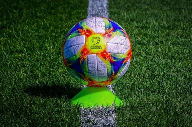 Представлен мяч отборочного турнира на футбольный Евро-2020