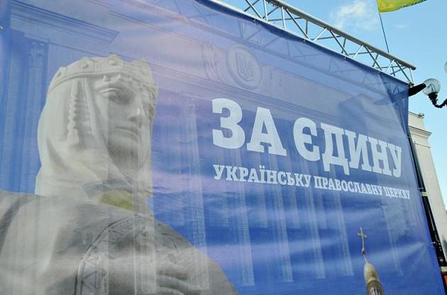 В Украине продолжаются переходы приходов в ПЦУ