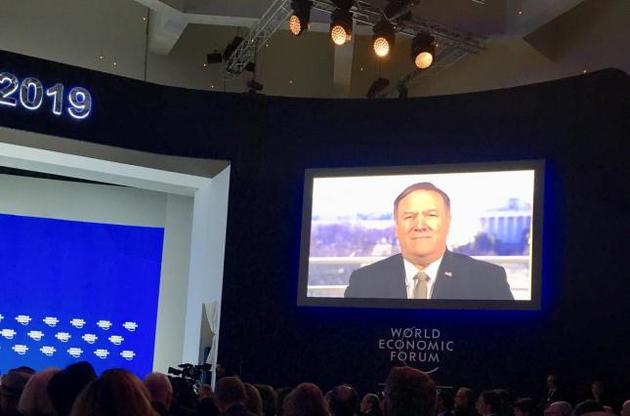 Помпео выступил с речью на ВЭФ во вторник