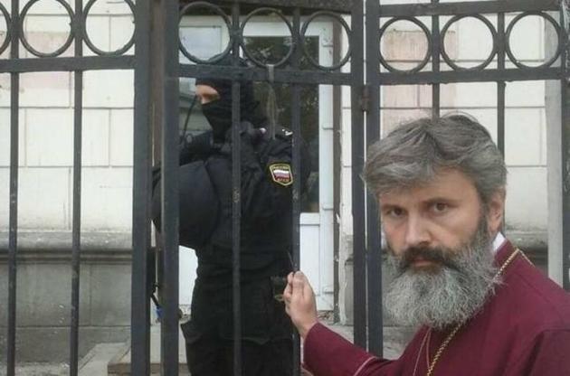 У Климкина обратили внимание мирового сообщества на преследование архиепископа Климента оккупантами Крыма