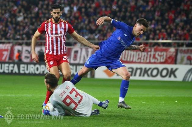 &quot;Динамо&quot; має всі шанси пройти &quot;Олімпіакос&quot;