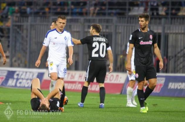 "Динамо" зіграє з "Зорею"