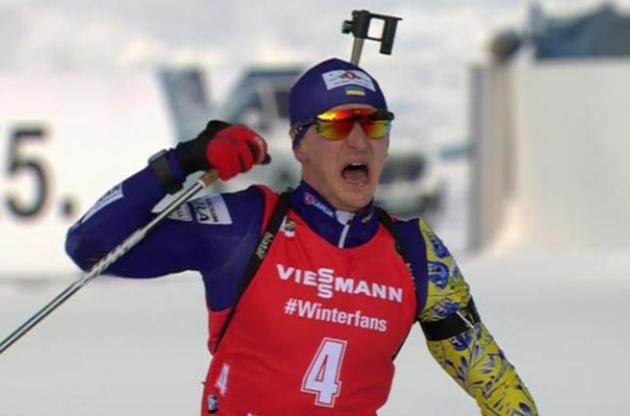 Український біатлоніст Підручний виграв чемпіонат світу