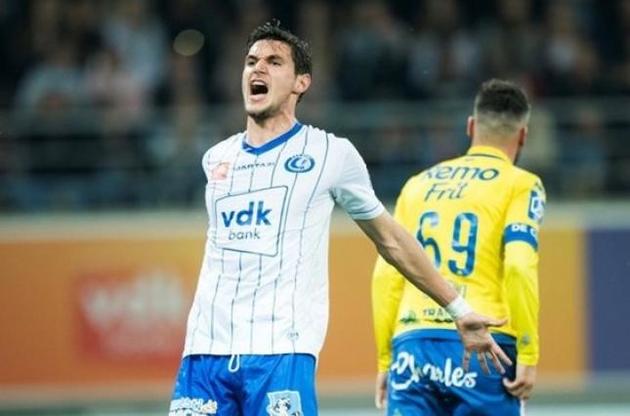 Яремчук допоміг &quot;Генту&quot; перемогти