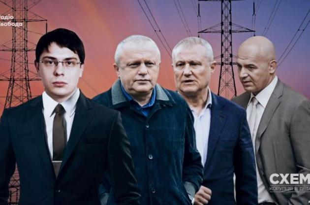 Корупція в енергетиці: екс-депутат Крючков вийшов із СІЗО під заставу