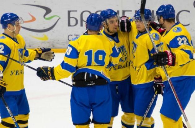 Сборная Украины по хоккею сохранила прописку в дивизионе IB
