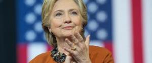 Гілларі Клінтон не братиме участь у наступних виборах президента США