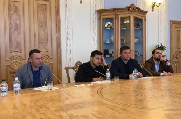 У ВР зустріч із Зеленським вважають &quot;конструктивною&quot;