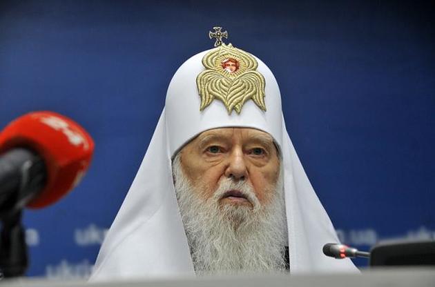 Филарет рассылает епископам ПЦУ приглашения от имени УПЦ КП