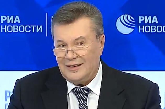 Государственный адвокат подал апелляцию на приговор Януковичу