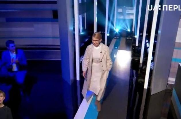 Тимошенко через 10 минут сбежала с дебатов