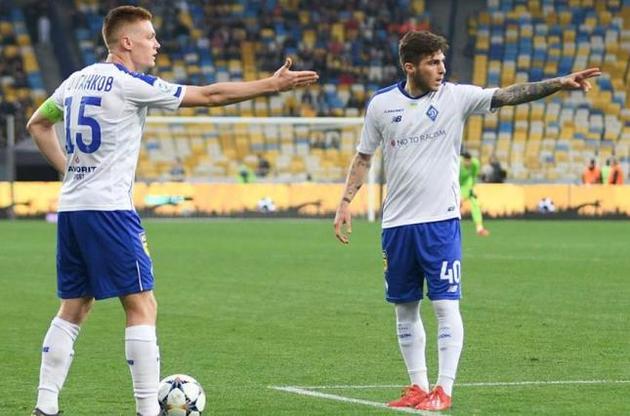 "Динамо" сыграет во Львове