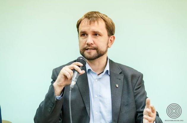 В'ятрович указав Зеленському на недоречність інавгурації в День пам'яті жертв політичних репресій