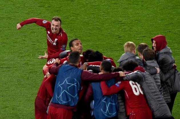 До фіналів пробилися чотири англійські клуби