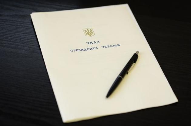 Порошенко подписал указ о мероприятиях ко Дню Победы над нацизмом