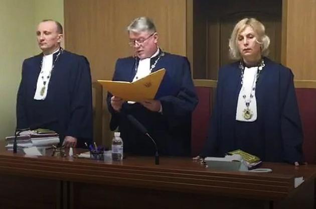 Список суддів викликає сумніви