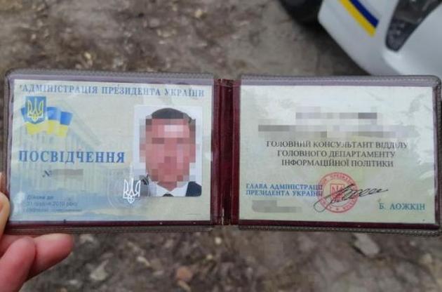 Судебно-медицинская экспертиза показала, что Бухтатый скончался от ишемической болезни сердца