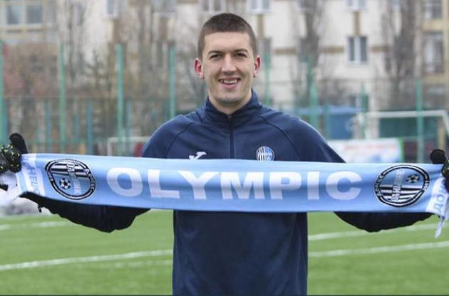 "Олімпік" підписав воротаря з Косово