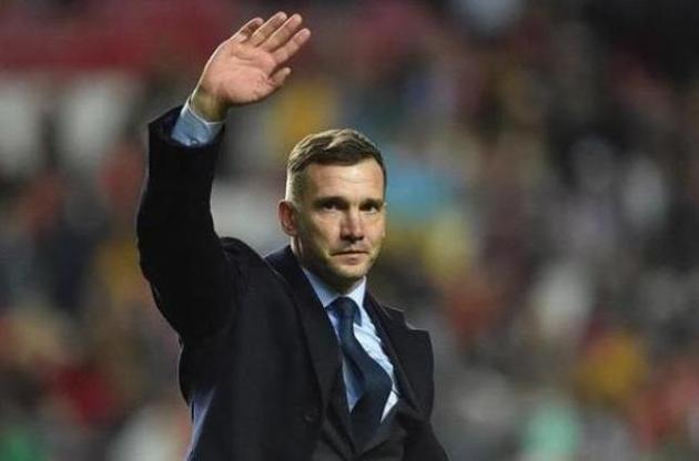 Шевченко подякував уболівальникам