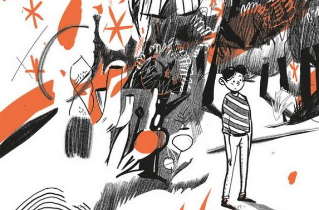 &quot;Ріки і дороги&quot; увійшла в каталог International Board on Books for Young People