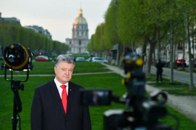 Порошенко погодив із Меркель і Макроном позиції щодо Донбасу