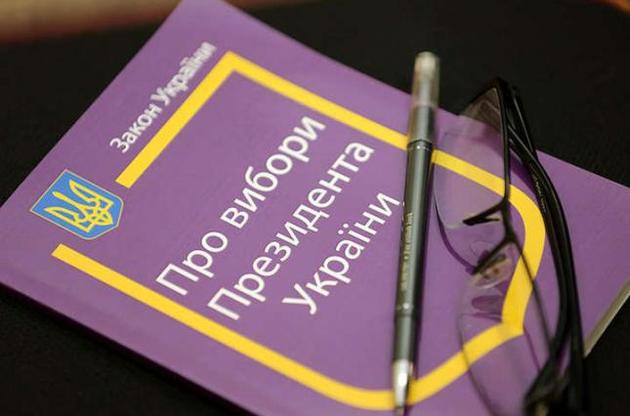 По всей стране будут дежурить взрывотехнические подразделения Нацполиции