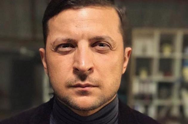 Зеленский заявил, что его интересует реакция только украинского общества