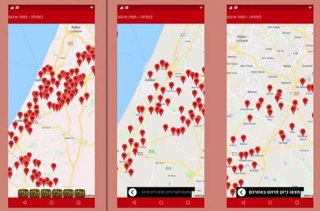 Израиль обстреливают уже более суток