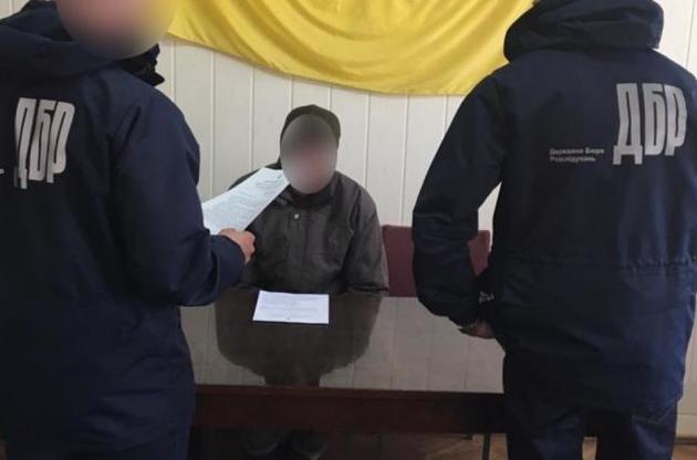 У Держбюро розслідувань з&#039;явилися затверджені емблема і прапор