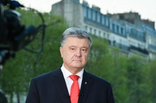 Порошенко не згоден на вибори в ОРДЛО до введення миротворців, які візьмуть під контроль кордон з РФ