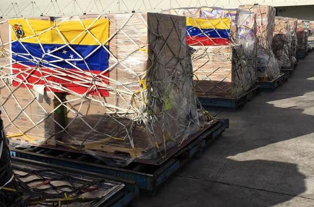 Гуманітарна допомога голодуючому населенню стала зброєю протиборчих політичних сил у Венесуелі